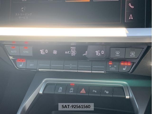 Audi A3 SEDAN 2023-04 356456-13