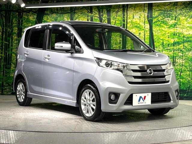 Nissan DAYZ 2014-09 13919-16