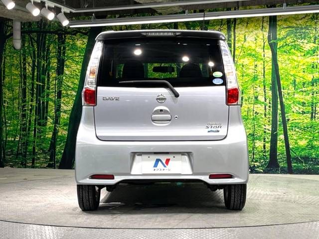 Nissan DAYZ 2014-09 13919-15