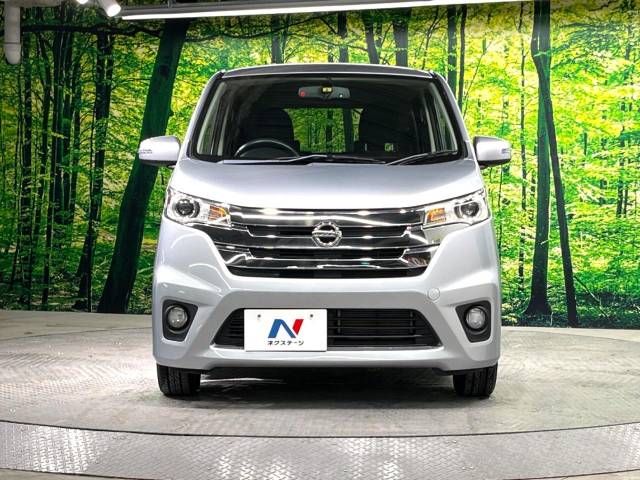 Nissan DAYZ 2014-09 13919-14