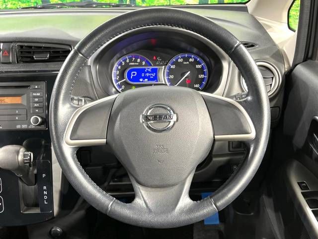 Nissan DAYZ 2014-09 13919-8