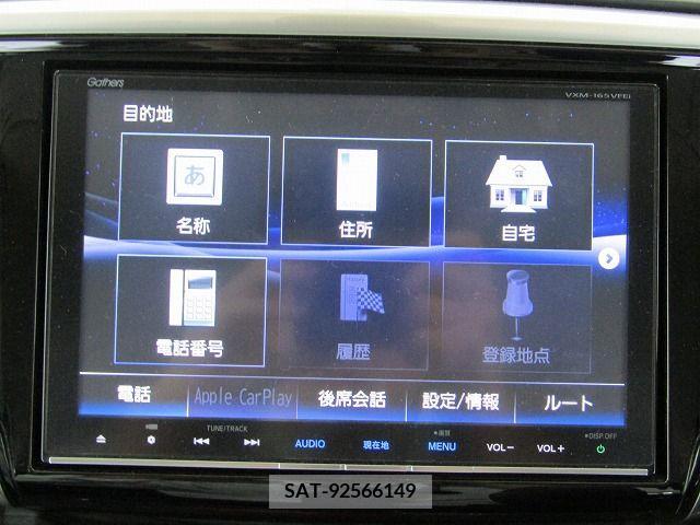 Honda ODYSSEY 2016-03 281167-4