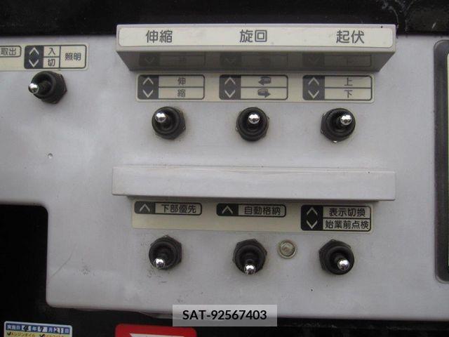 Hino DUTRO 2008-08 205016-14