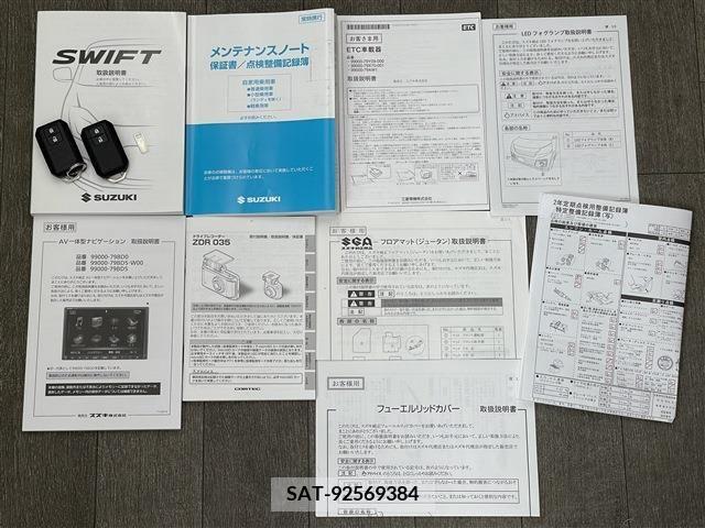 Suzuki SWIFT 2018-01 394391-19