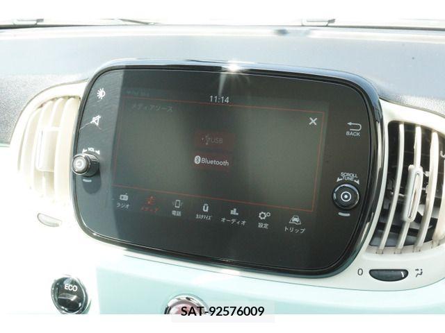Fiat 500 2020-08 297634-10