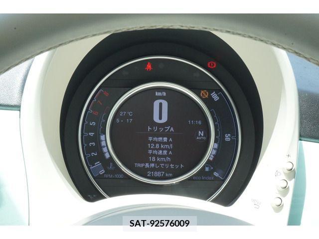 Fiat 500 2020-08 297634-17