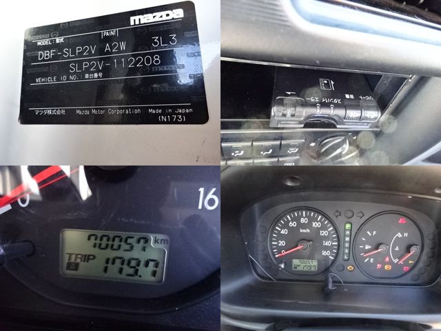 Mazda BONGO VAN 2020-03 9974-10