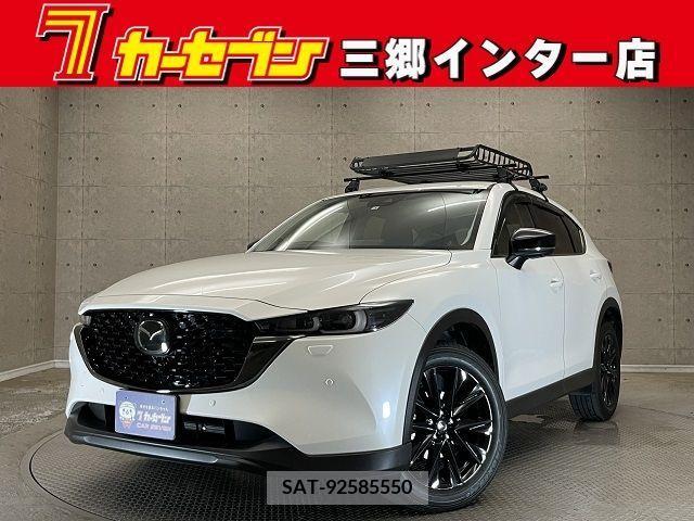 Mazda CX-5 2022-04 308457-0