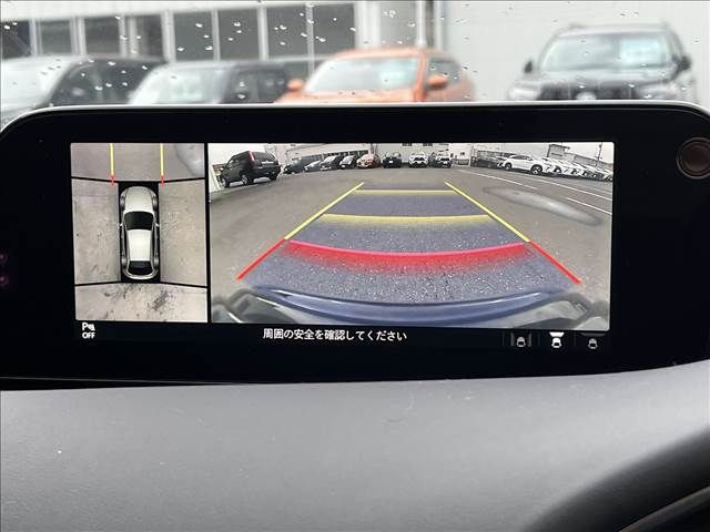 Mazda MAZDA3 2019-09 18566-2