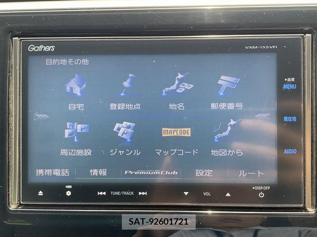 Honda STEP WGN 2015-05 324672-25