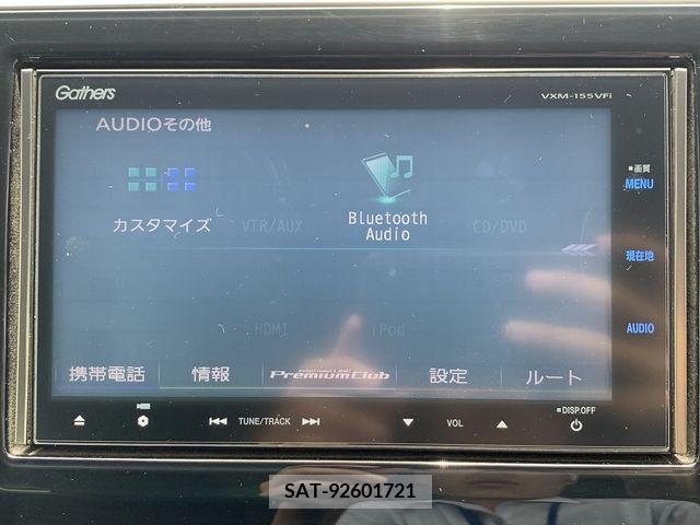Honda STEP WGN 2015-05 324672-24