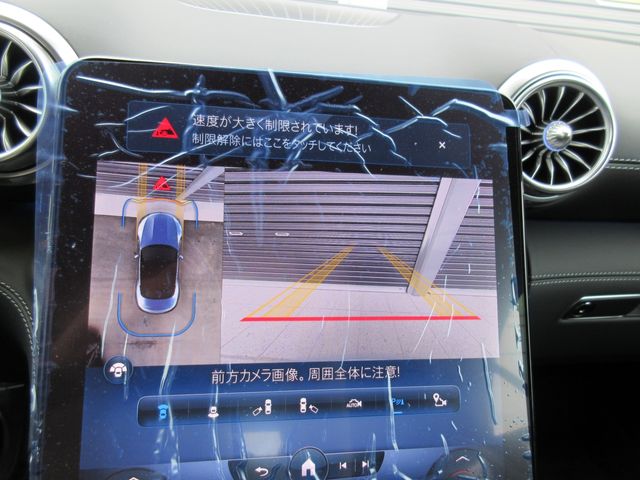 Amg SL 2022-12 392-16