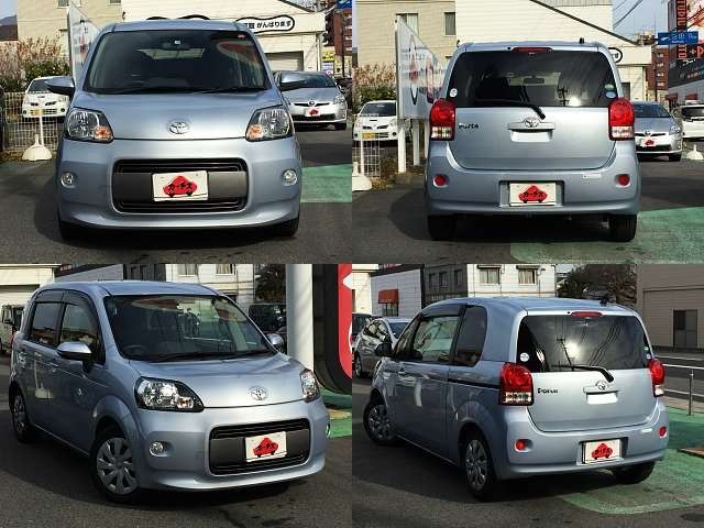 Toyota PORTE 2015-08 183481-8