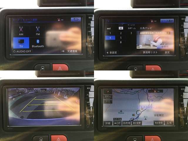Toyota PORTE 2015-08 183481-4