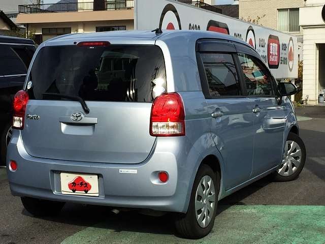 Toyota PORTE 2015-08 183481-2