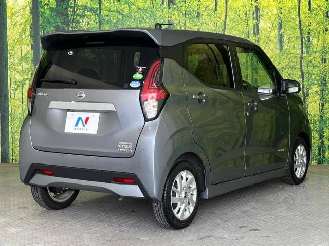 Nissan DAYZ 2019-12 4600-17
