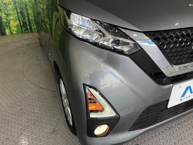 Nissan DAYZ 2019-12 4600-12