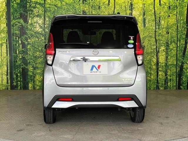 Nissan DAYZ 2019-12 4600-15