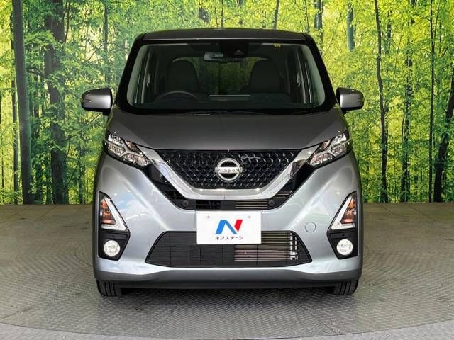 Nissan DAYZ 2019-12 4600-14