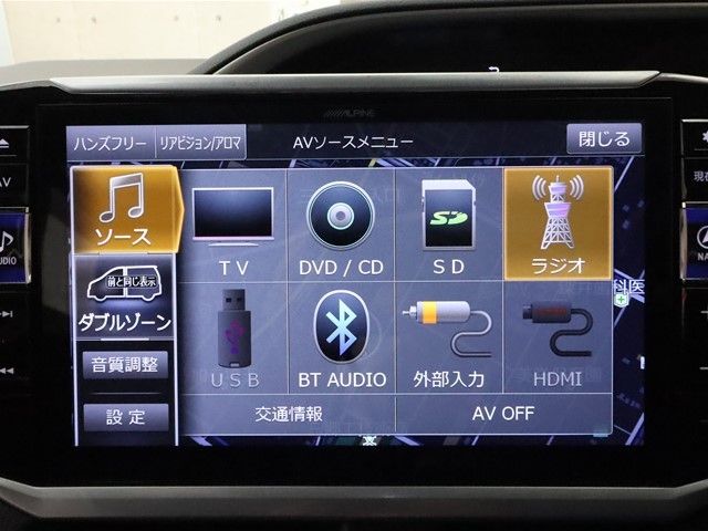 Toyota VOXY 2018-07 196083-15