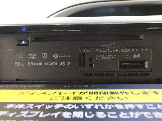 Toyota VOXY 2018-07 196083-16