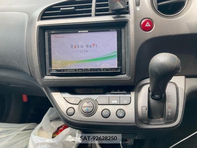Honda STREAM 2007-11 394350-22