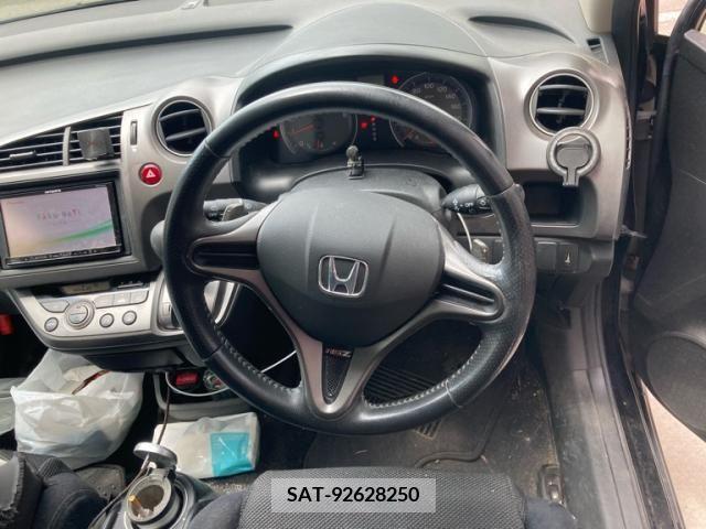 Honda STREAM 2007-11 394350-21