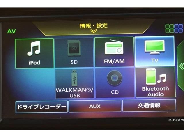 Mitsubishi EK X 2019-09 192369-2
