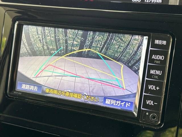 Toyota TANK 2019-11 188809-5