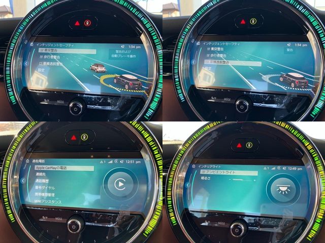 Bmw MINI 2023-07 183033-29