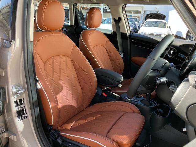Bmw MINI 2023-07 183033-15