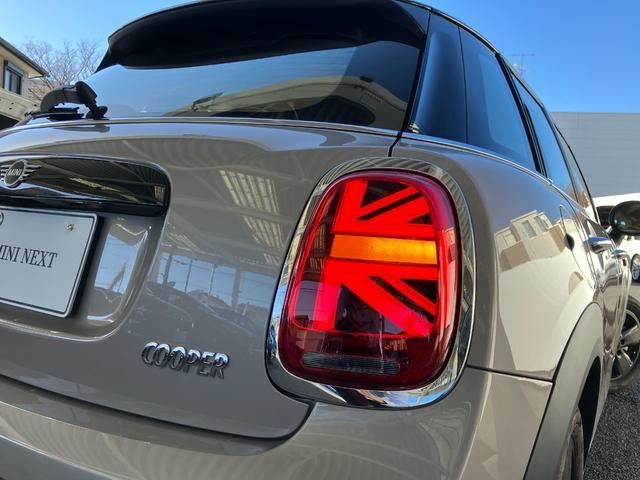 Bmw MINI 2023-07 183033-9