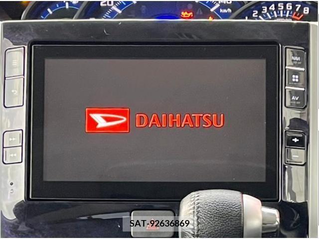 Daihatsu TANTO CUSTOM 2018-12 310278-1
