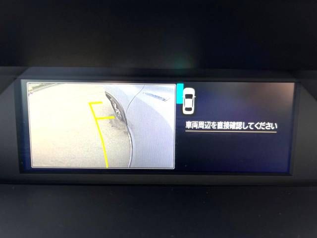 Subaru FORESTER 2021-02 18706-6