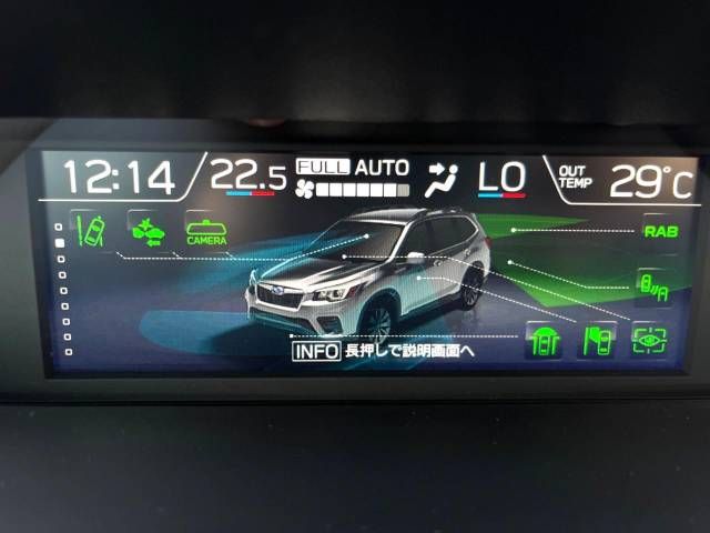 Subaru FORESTER 2021-02 18706-4
