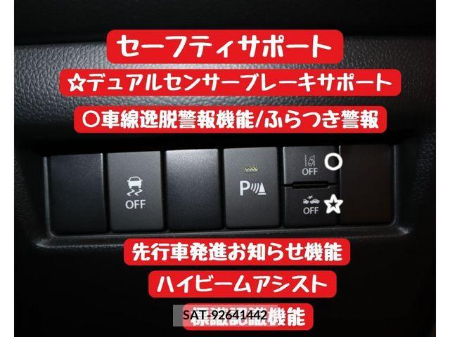 Suzuki SWIFT 2020-09 320801-15