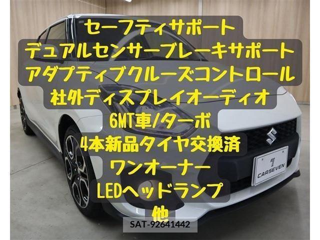 Suzuki SWIFT 2020-09 320801-1