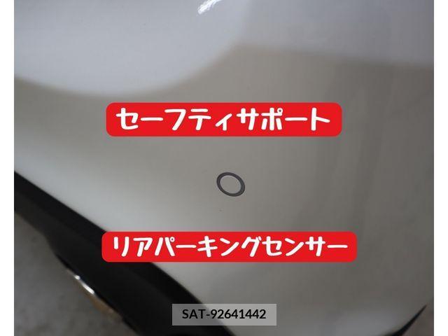 Suzuki SWIFT 2020-09 320801-14