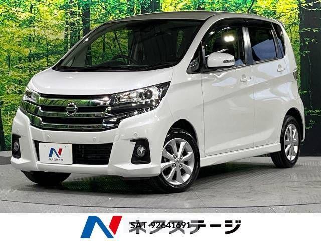 Nissan DAYZ 2019-03 390335-0