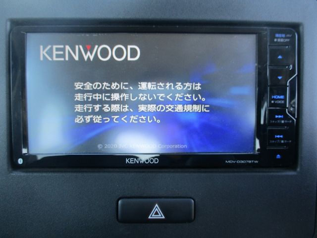Suzuki WAGON R 2020-01 185284-18