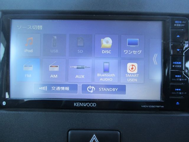 Suzuki WAGON R 2020-01 185284-19
