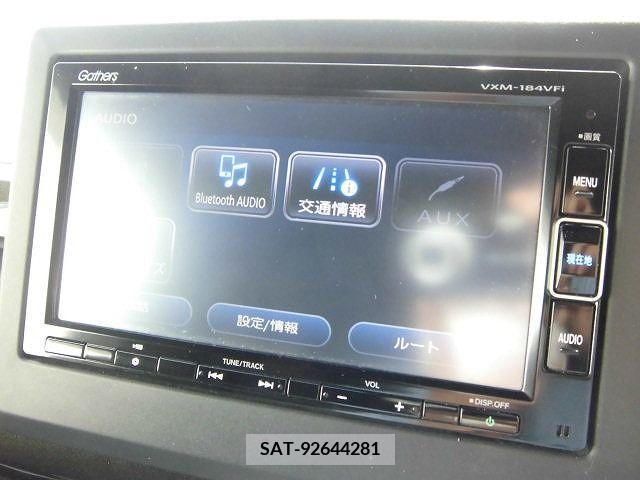 Honda N BOX CUSTOM 2018-07 279195-5