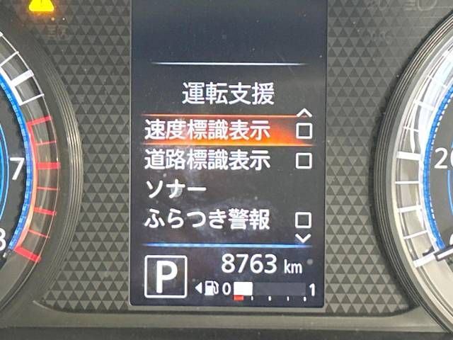 Nissan ROOX 2021-10 188639-5