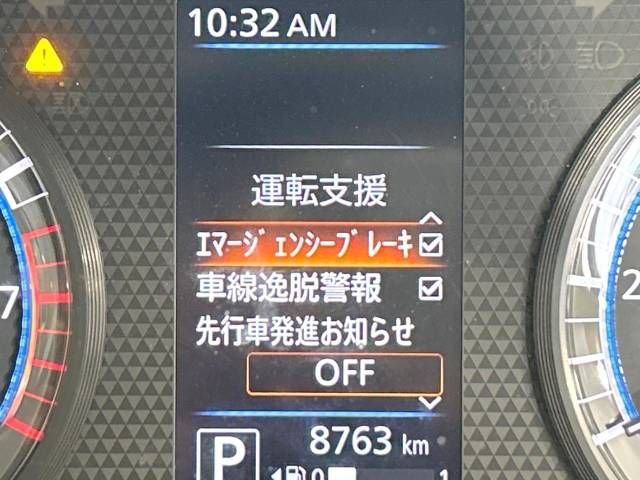 Nissan ROOX 2021-10 188639-4