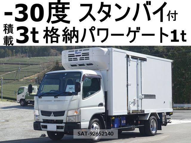 Mitsubishi CANTER 2015-11 221787-0