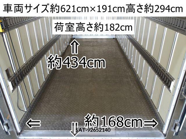 Mitsubishi CANTER 2015-11 221787-1