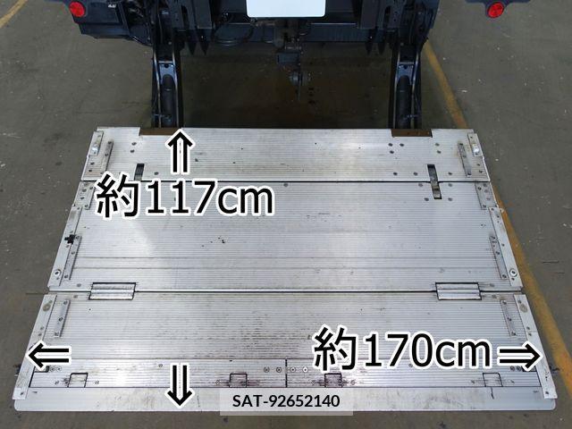 Mitsubishi CANTER 2015-11 221787-2