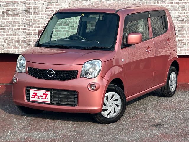 Nissan MOCO 2014-04 7057-0
