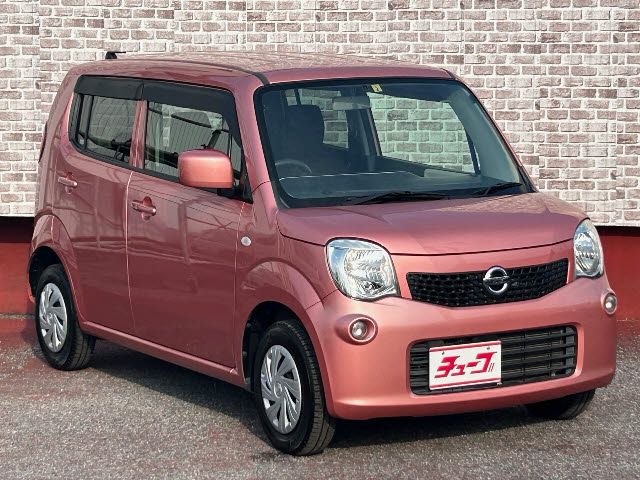 Nissan MOCO 2014-04 7057-6