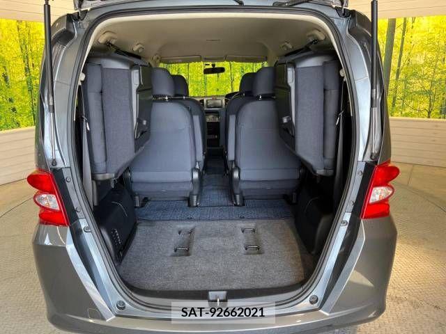 Honda FREED 2009-11 257354-11